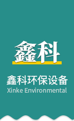 淄博文超外墻保溫板有限公司